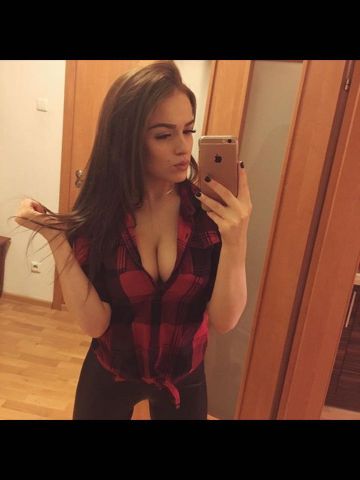 Наталья